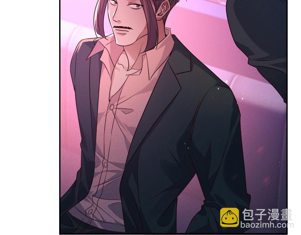 第20话 藏在哪里(1/3)-第98话