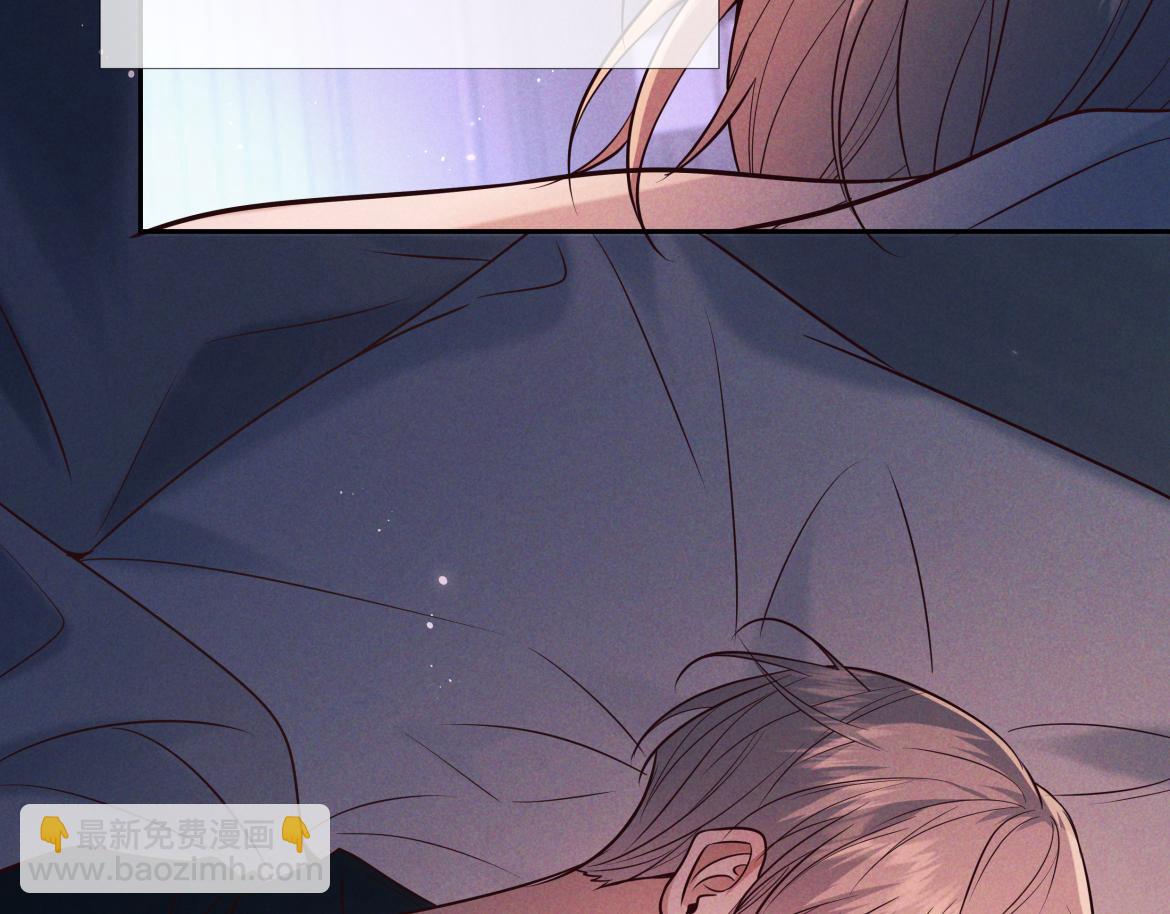 第22话 陷阱(1/3)-第22话