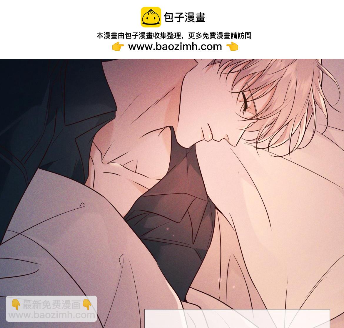 第22话 陷阱(1/3)-第22话