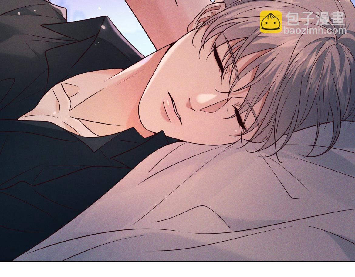 第22话 陷阱(1/3)-第22话