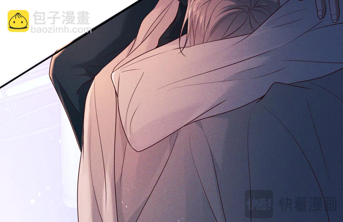 第22话 陷阱(1/3)-第22话