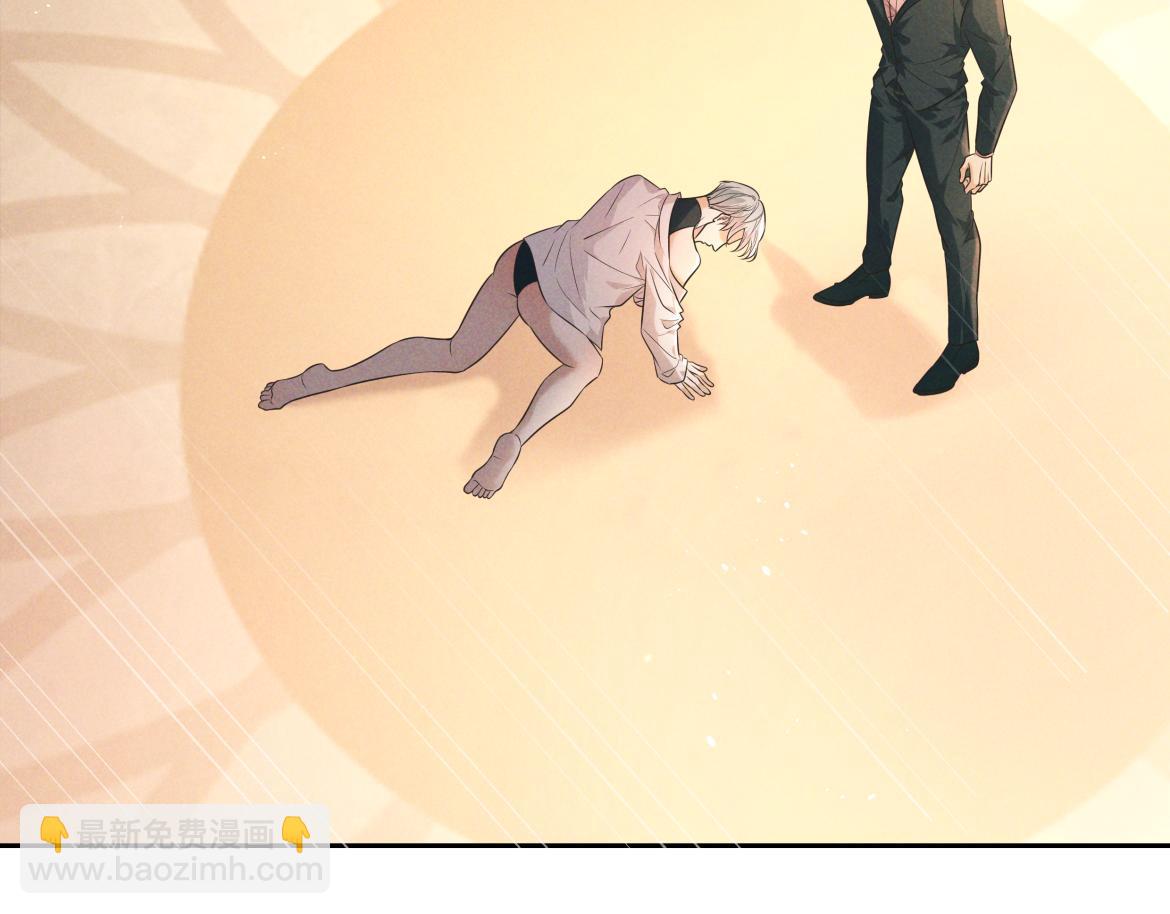 第22话 陷阱(1/3)-第22话