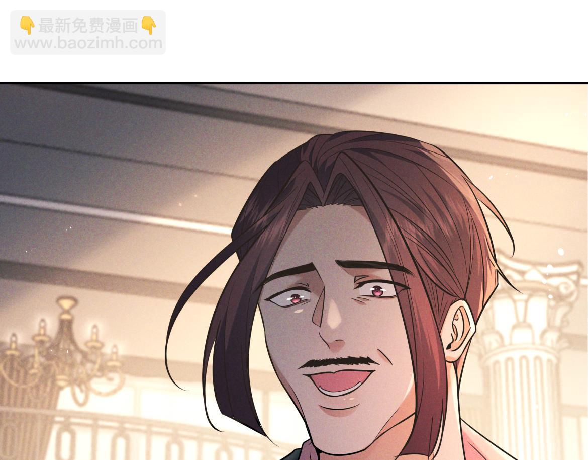 第22话 陷阱(1/3)-第22话