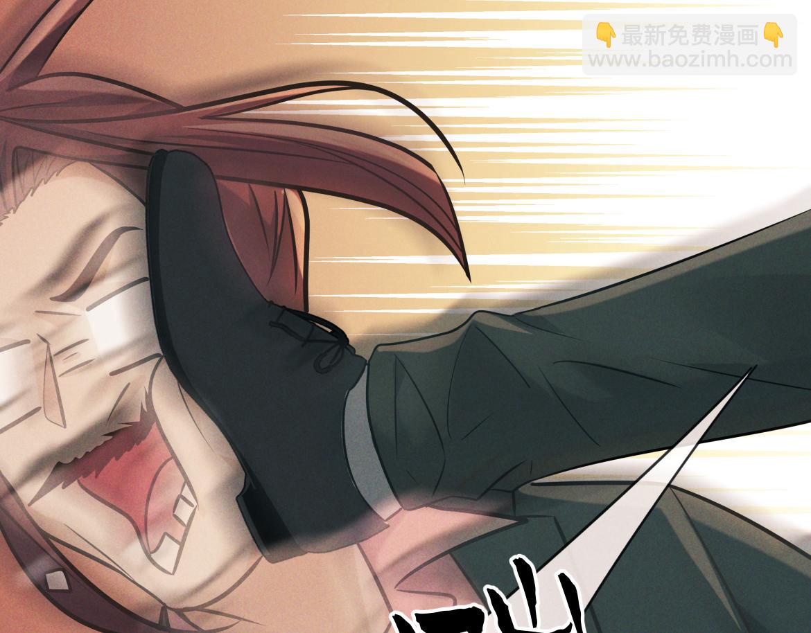 第22话 陷阱(1/3)-第22话