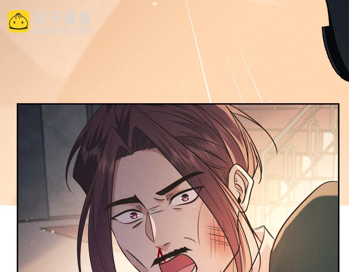 第22话 陷阱(1/3)-第22话