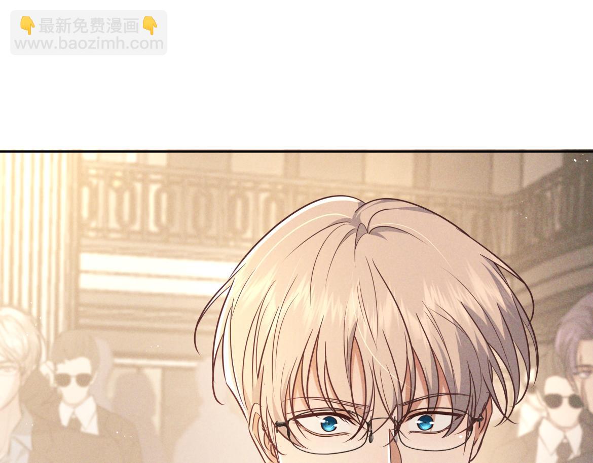 第22话 陷阱(1/3)-第22话