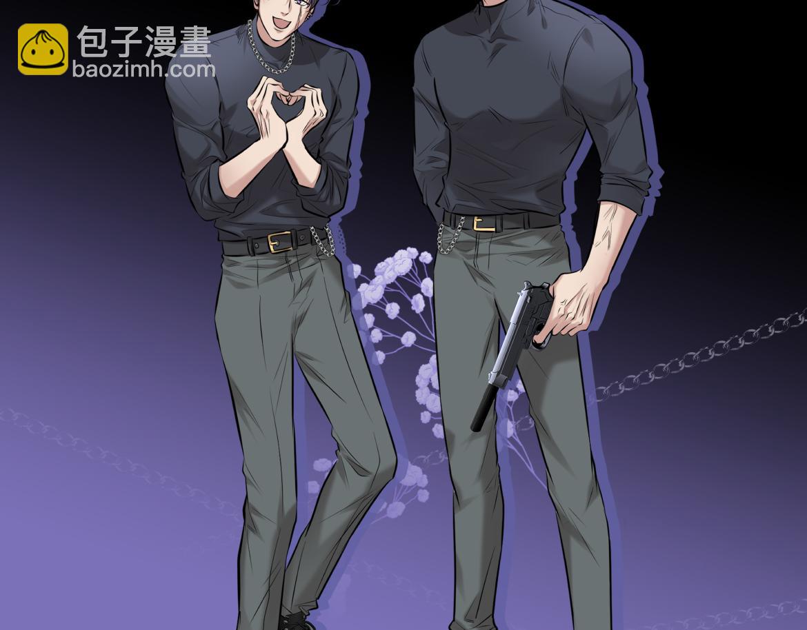 人物档案-第24话