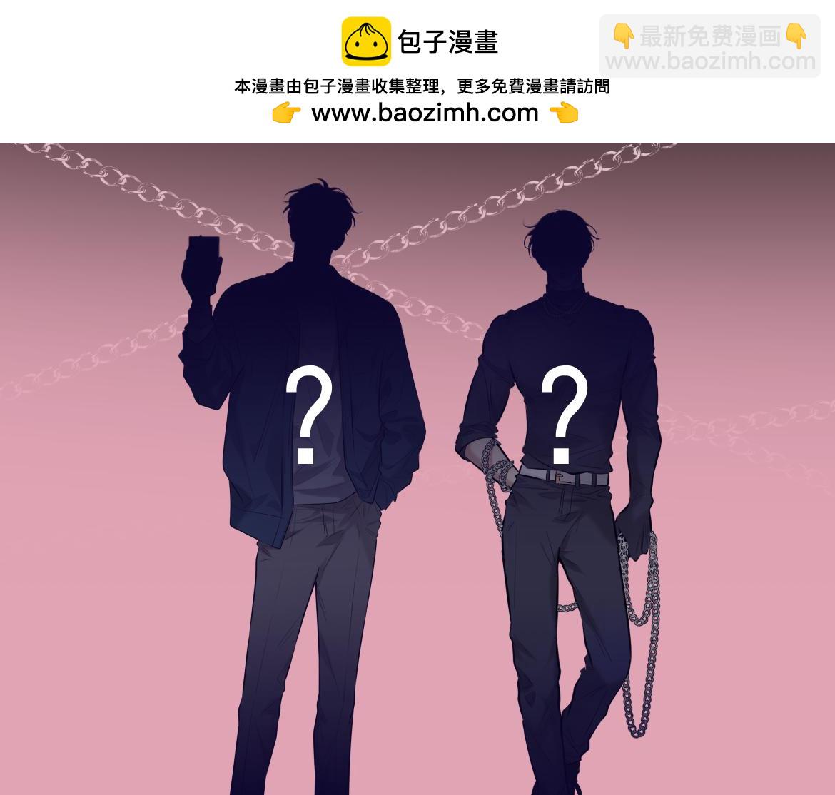 人物档案-第24话