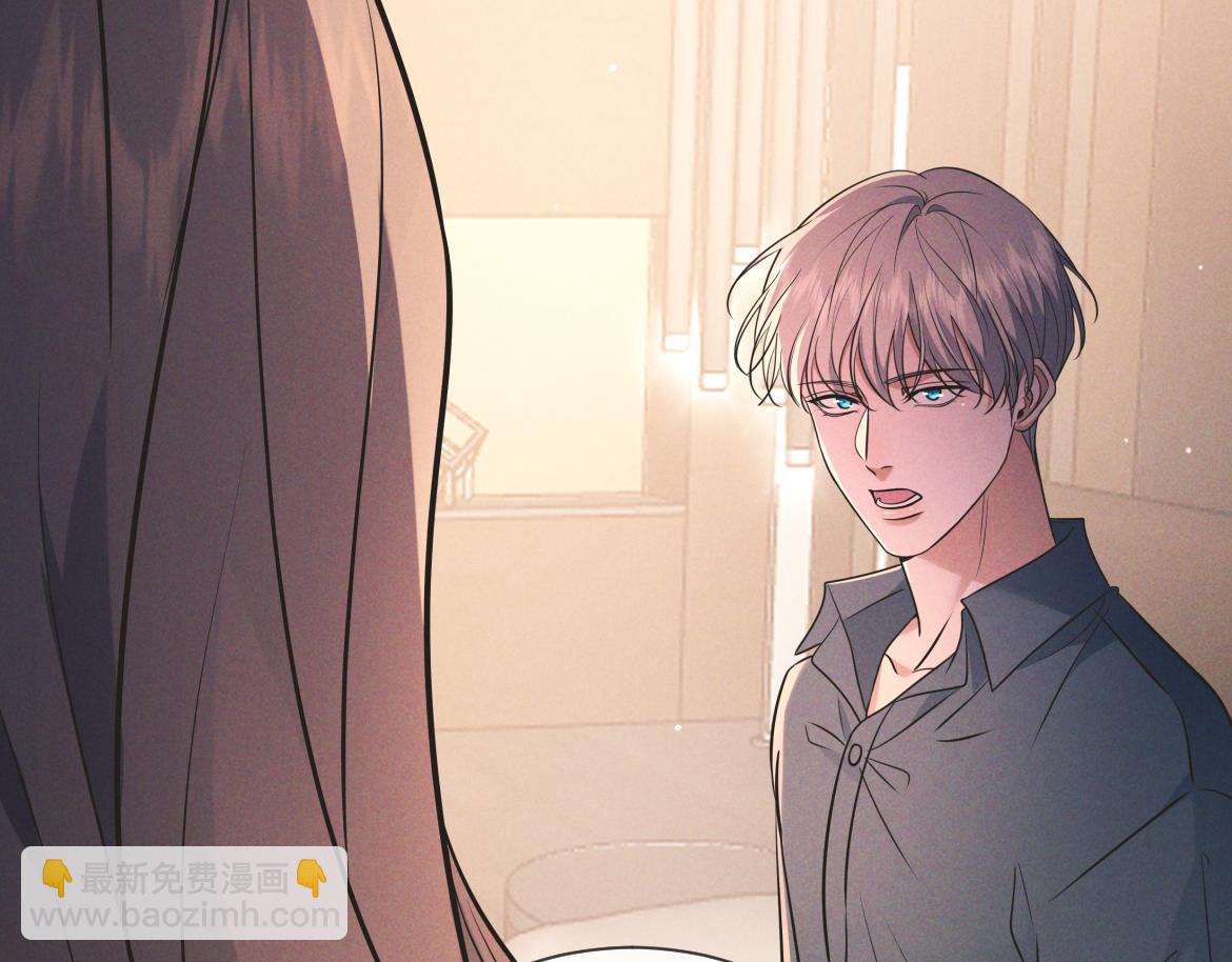 第25话 佐森的反常(1/3)-第26话