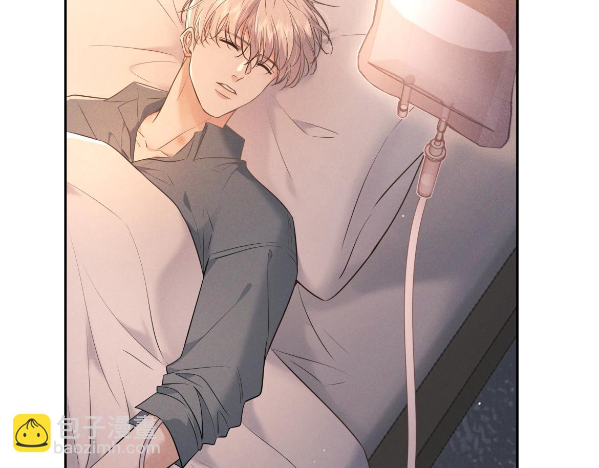 第25话 佐森的反常(1/3)-第26话