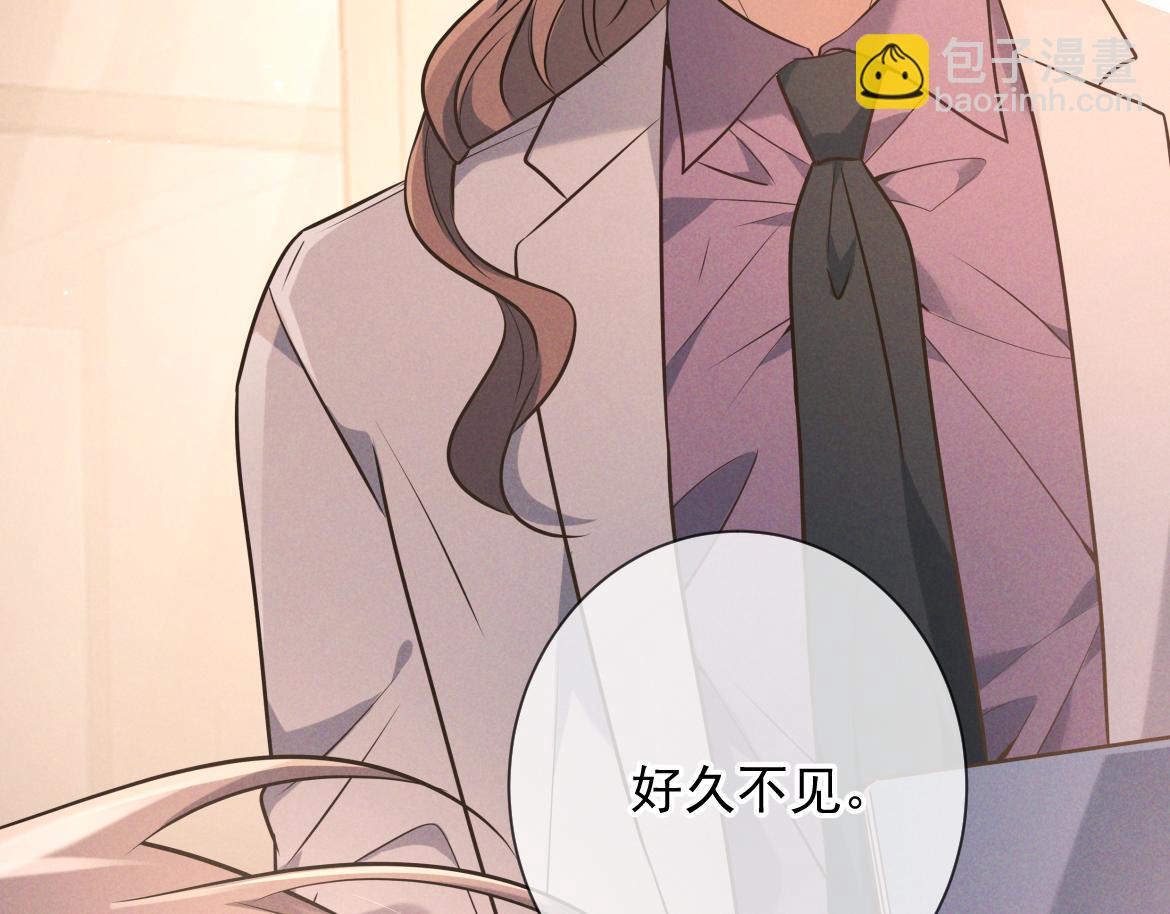 第25话 佐森的反常(1/3)-第26话