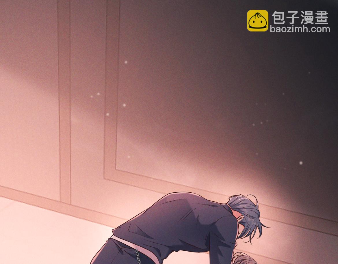 第27话 信息素安抚(1/4)-第28话