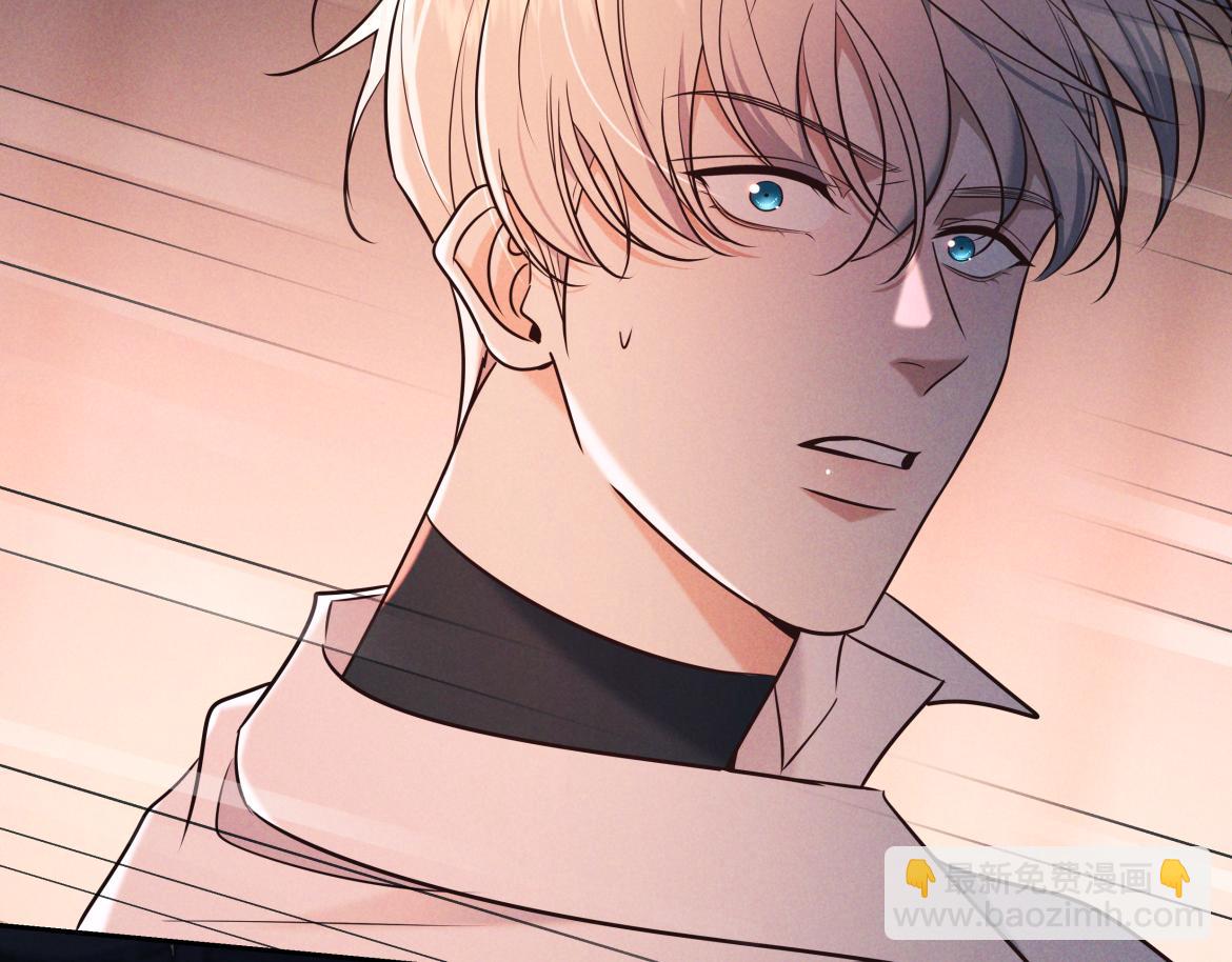 第27话 信息素安抚(1/4)-第28话