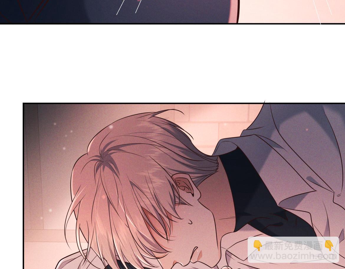 第27话 信息素安抚(1/4)-第28话