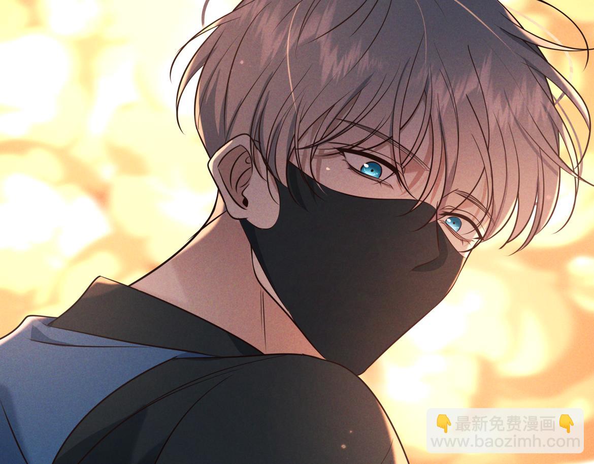 第27话 信息素安抚(1/4)-第28话