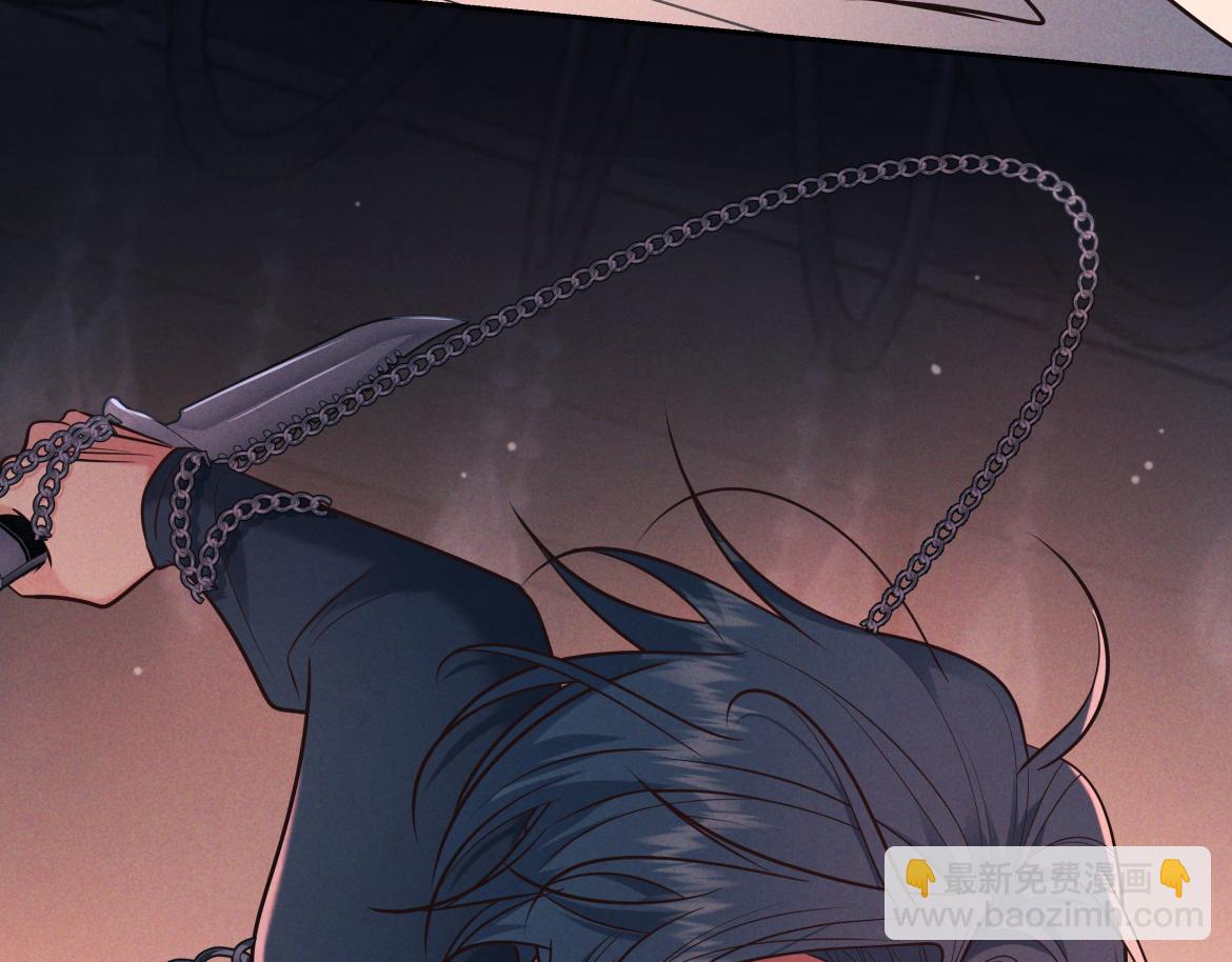 第27话 信息素安抚(1/4)-第28话