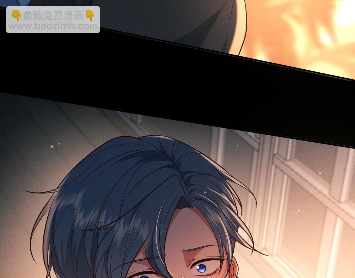 第27话 信息素安抚(1/4)-第28话