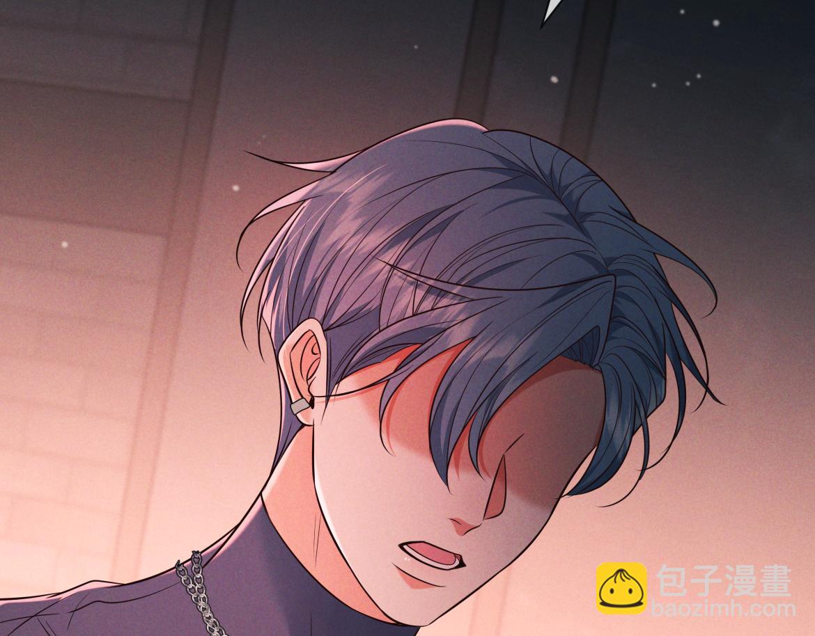 第27话 信息素安抚(1/4)-第28话