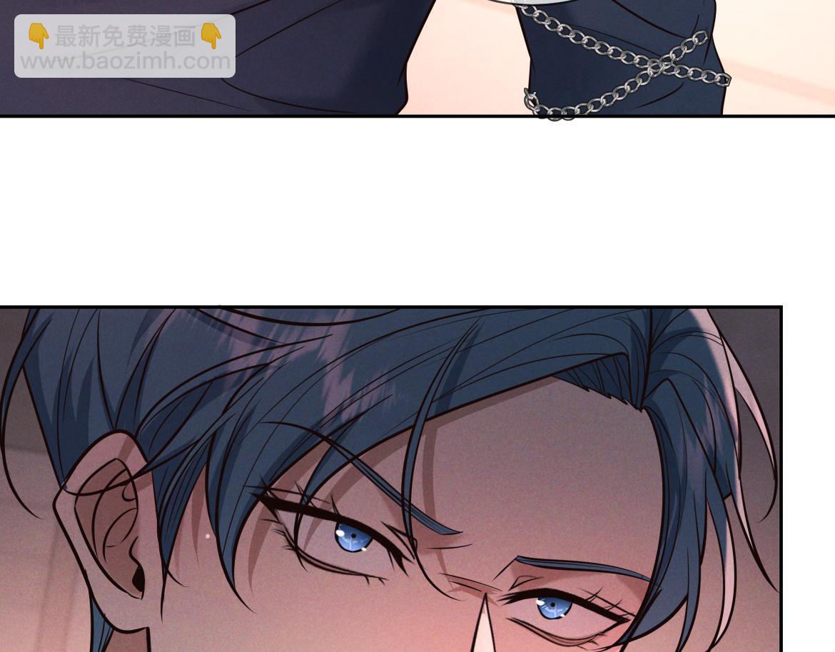 第27话 信息素安抚(1/4)-第28话