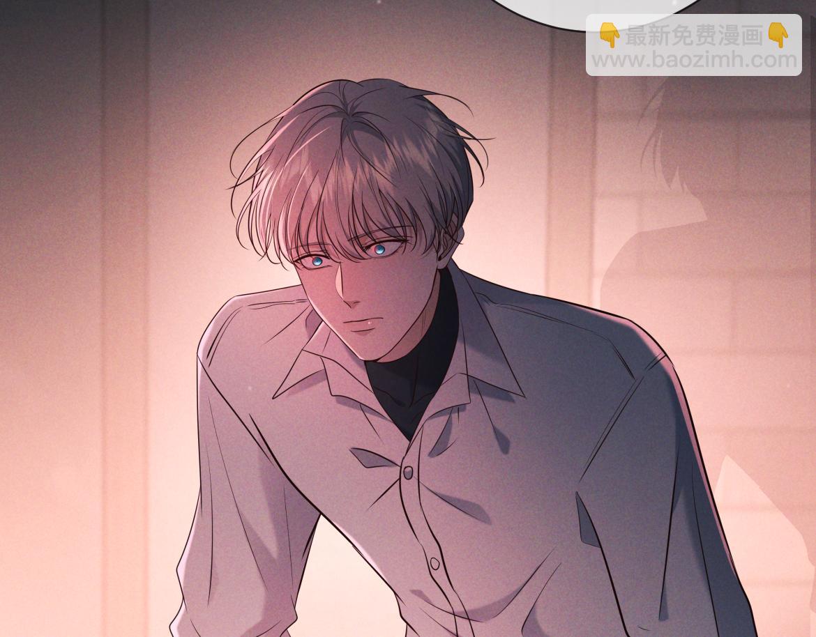 第27话 信息素安抚(1/4)-第28话