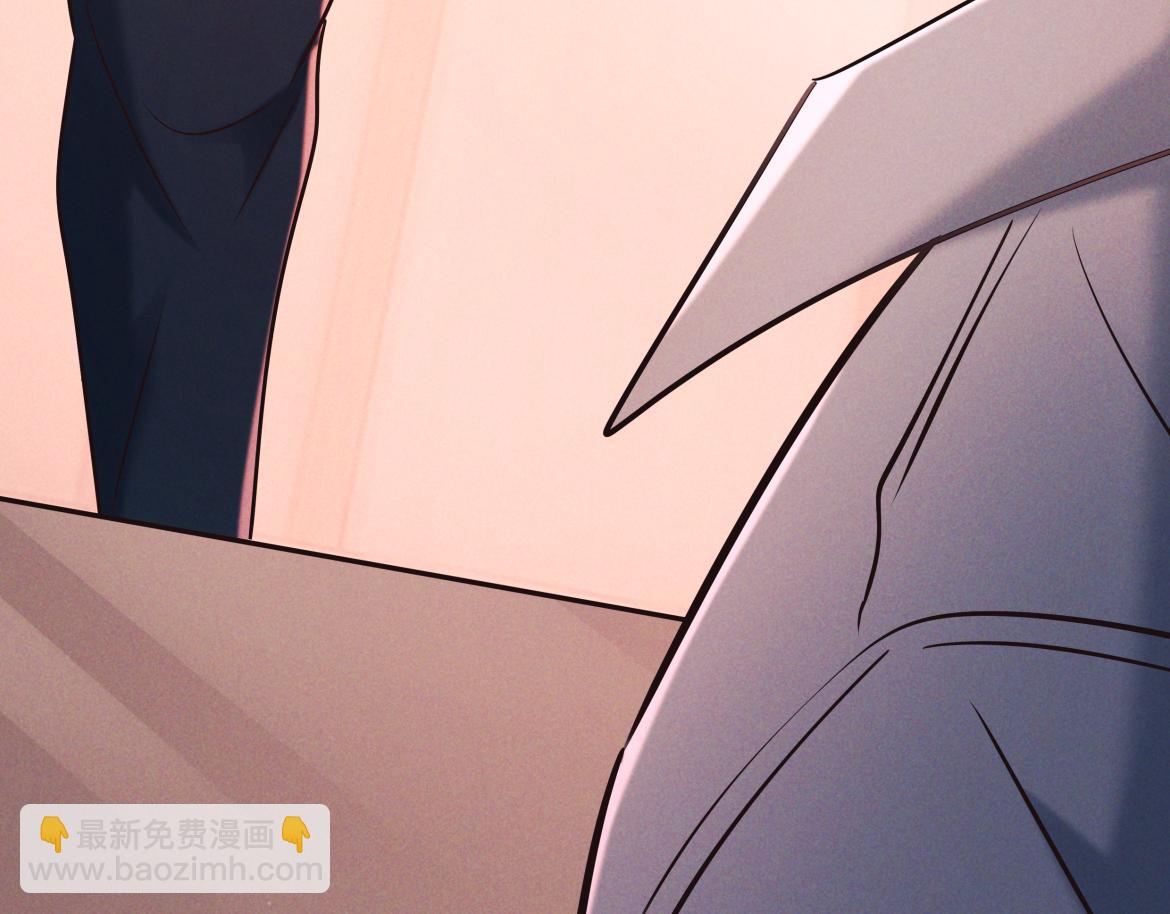 第27话 信息素安抚(1/4)-第28话