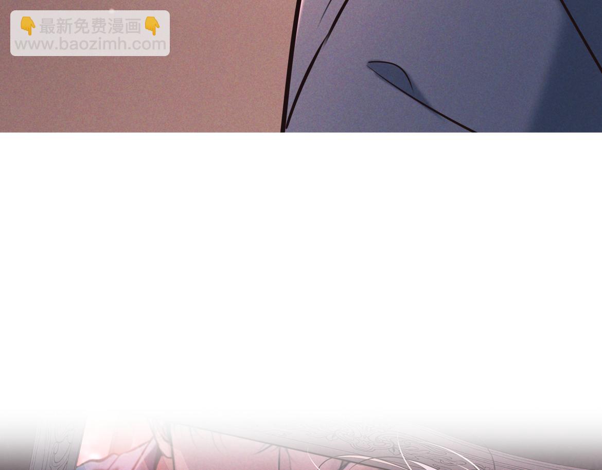 第27话 信息素安抚(1/4)-第28话