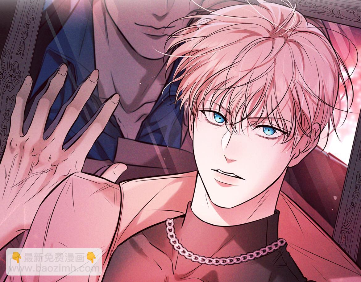 第27话 信息素安抚(1/4)-第28话