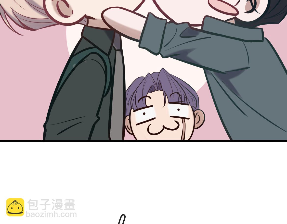 Q版小剧场 高仁左的一天-第30话