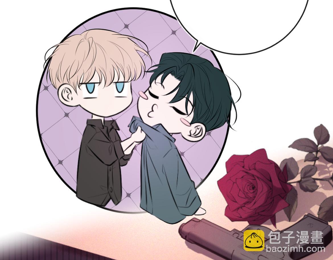 Q版小剧场 高仁左的一天-第30话