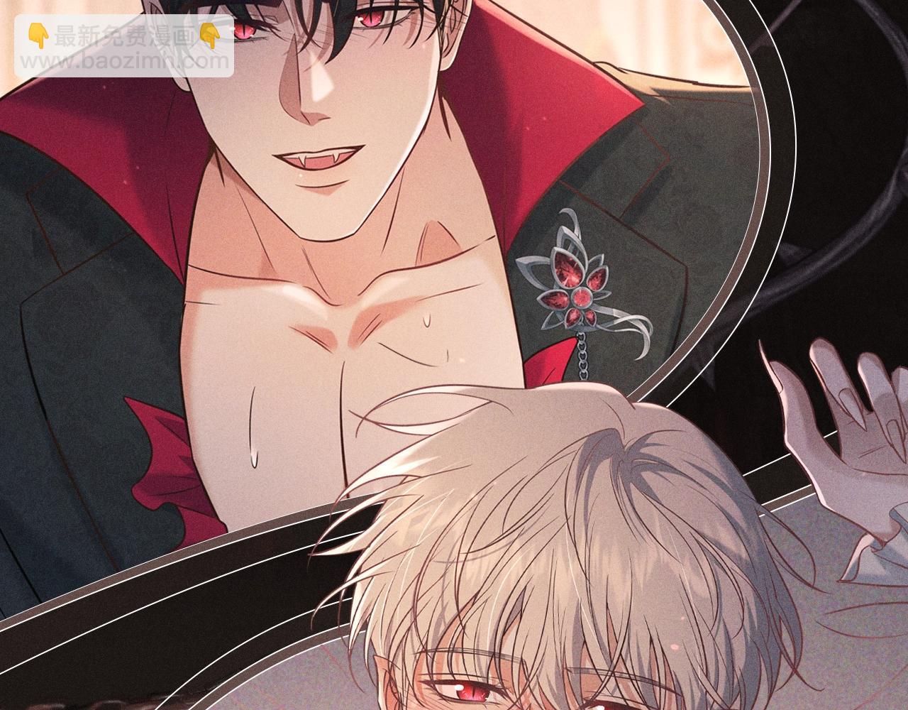 特典祈愿&middot; 爱与杀意之夜 异世界禁忌之恋-第32话