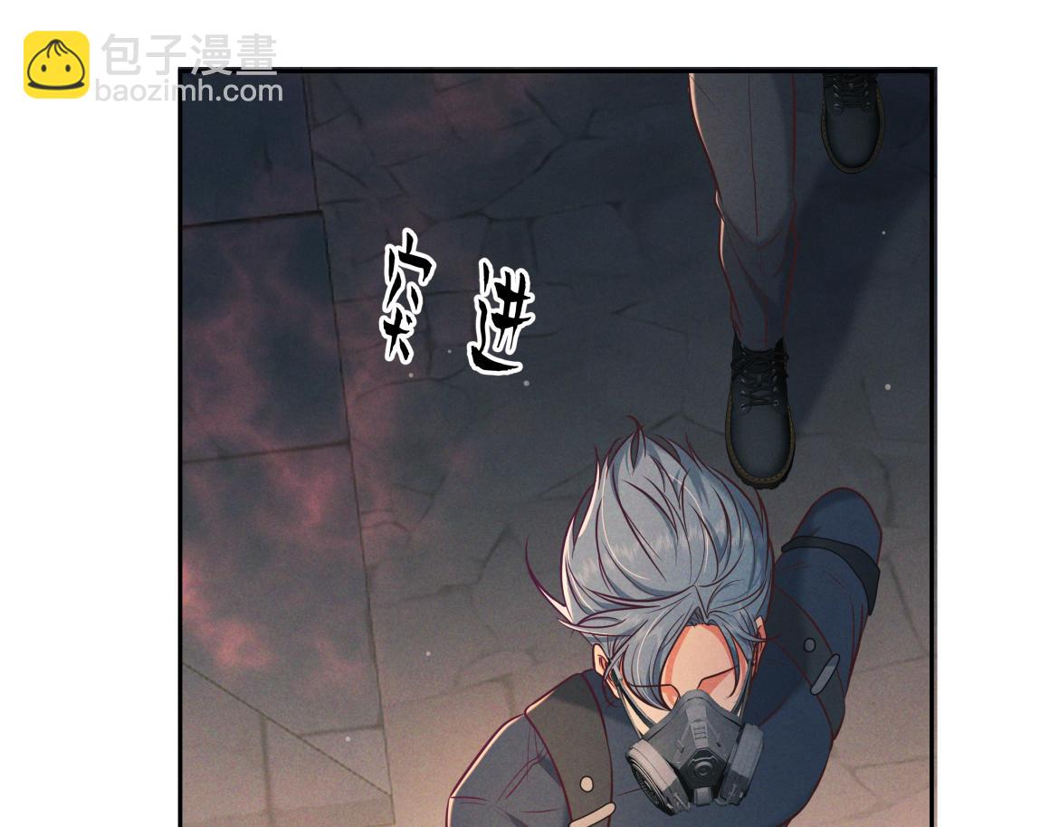 第30话 发热(1/4)-第52话