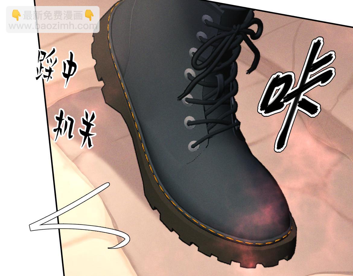 第30话 发热(1/4)-第52话