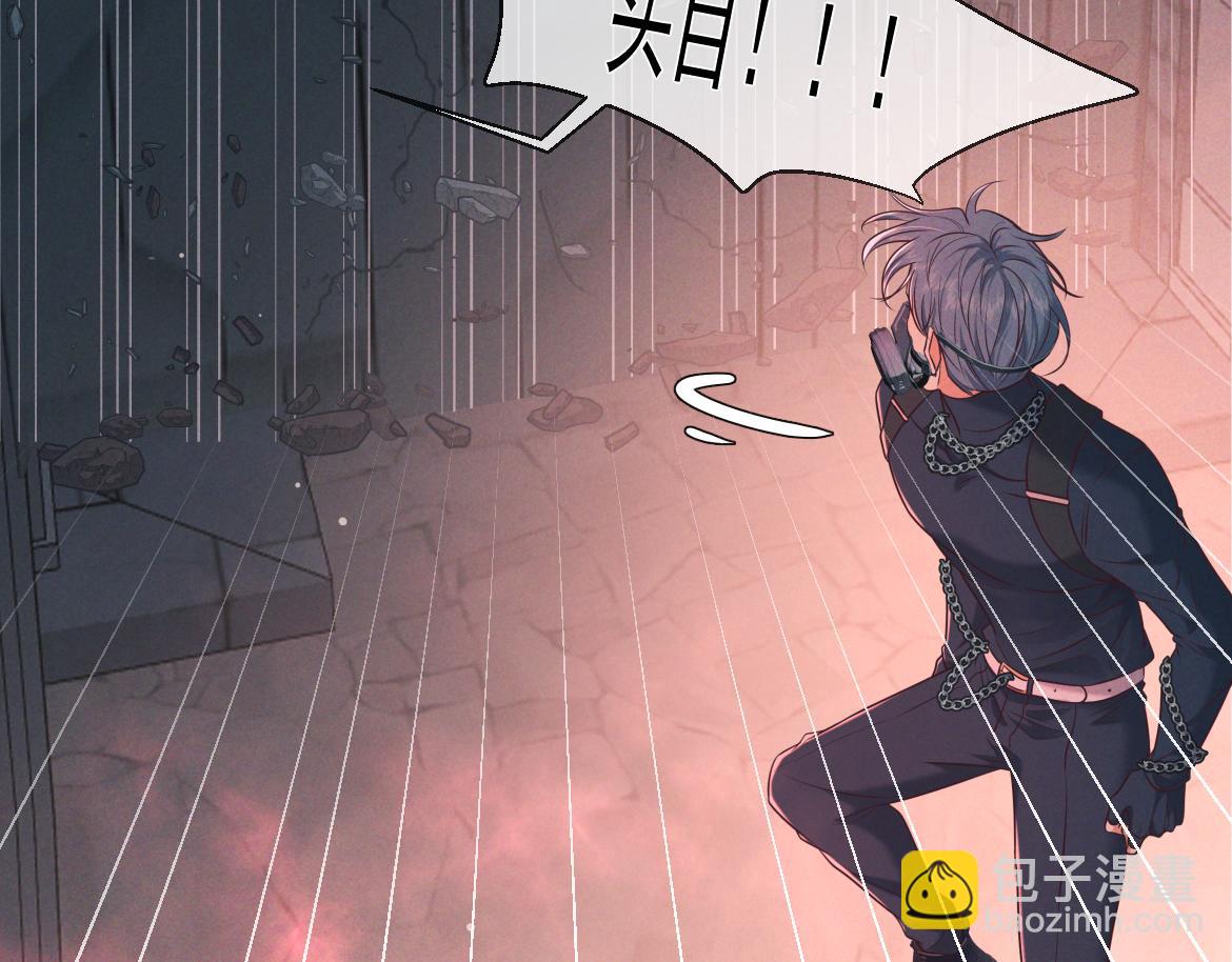 第30话 发热(1/4)-第52话