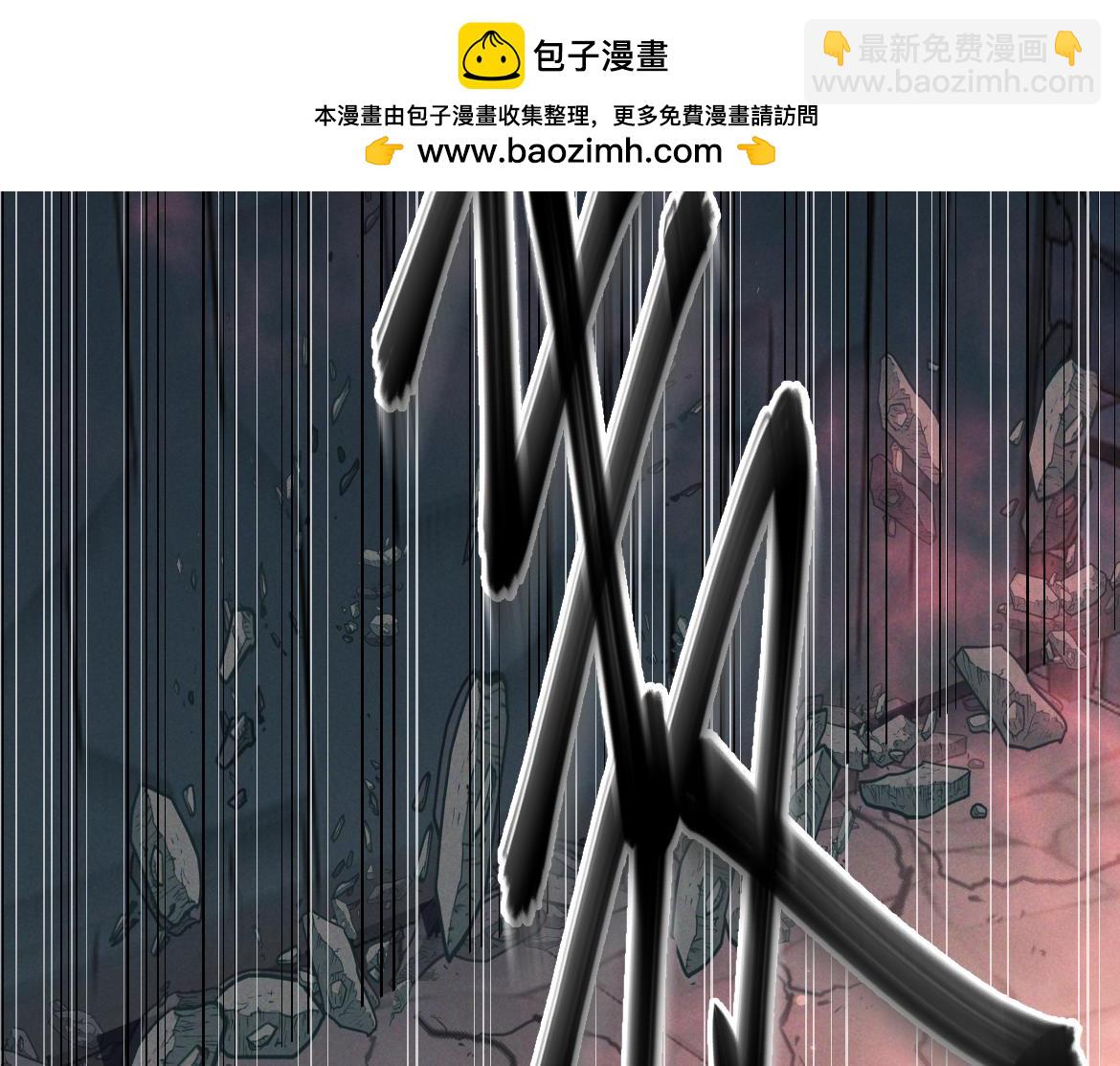 第30话 发热(1/4)-第52话