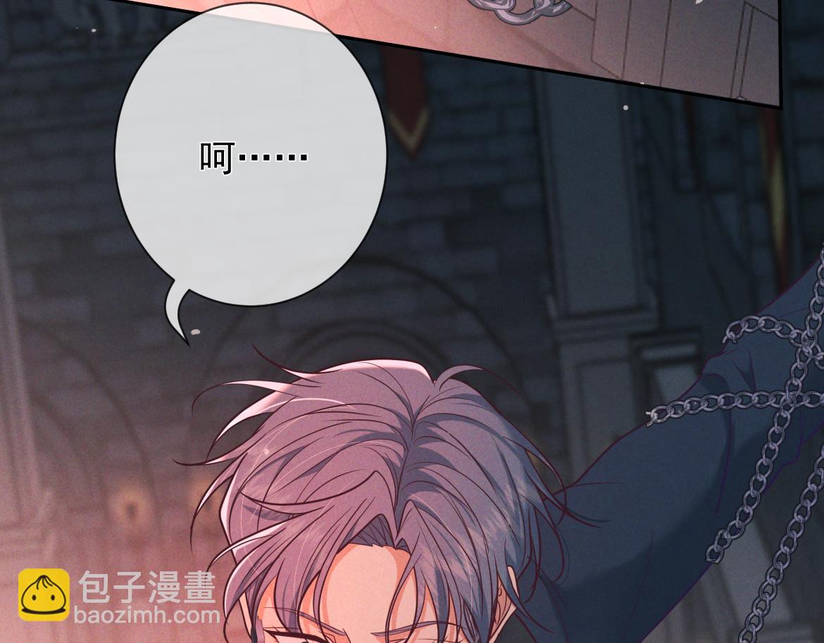 第30话 发热(1/4)-第52话