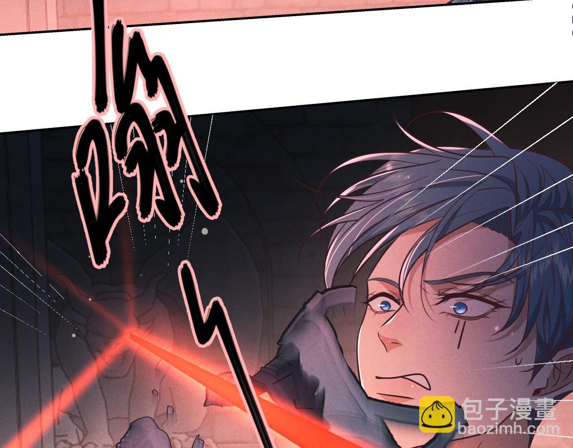 第30话 发热(1/4)-第52话