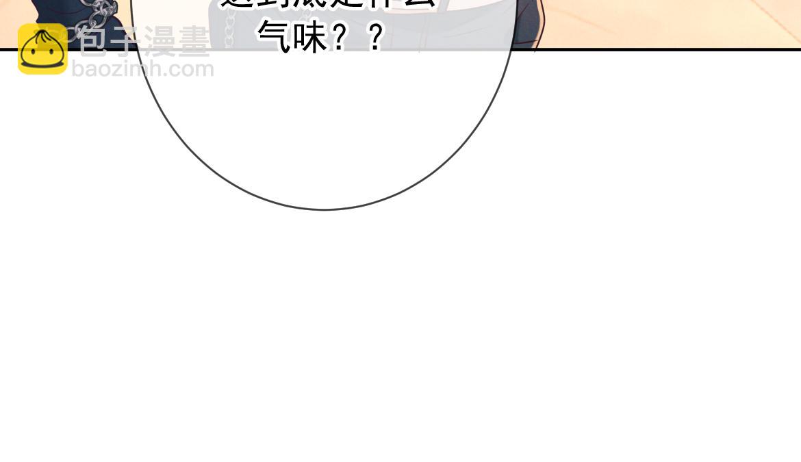 第30话 发热(1/4)-第52话