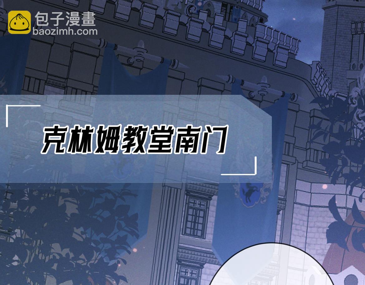 第30话 发热(1/4)-第52话