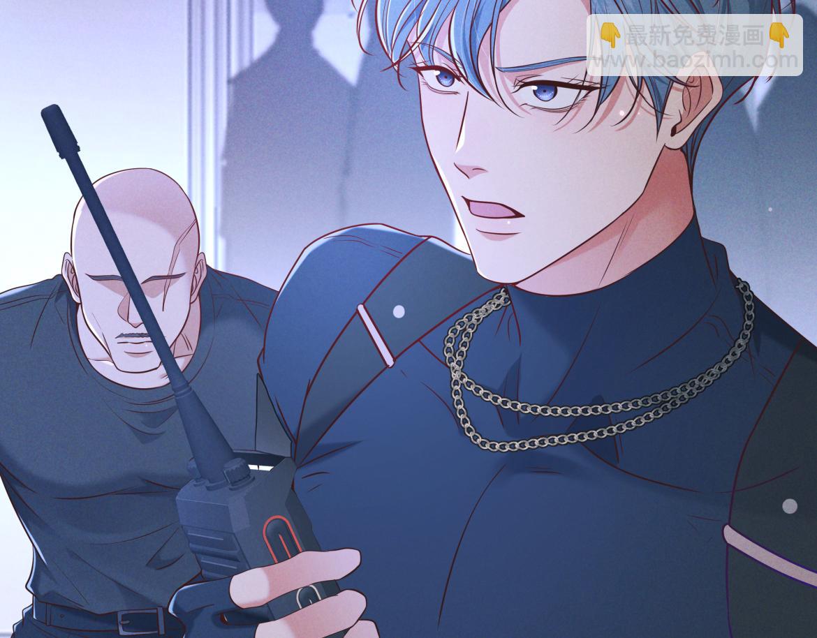 第30话 发热(1/4)-第52话