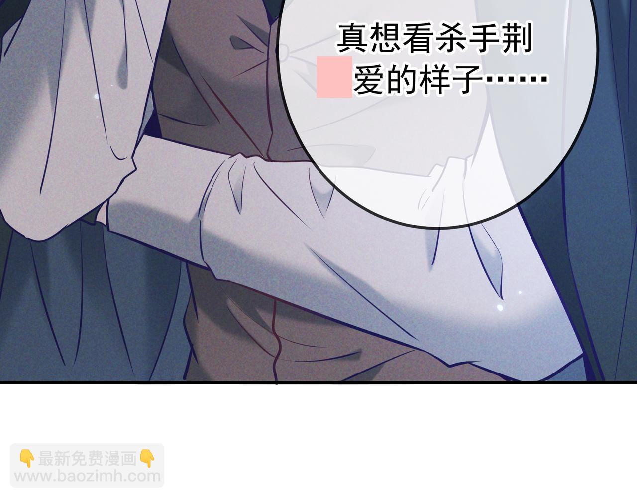 第31话 抑制剂(1/3)-第34话