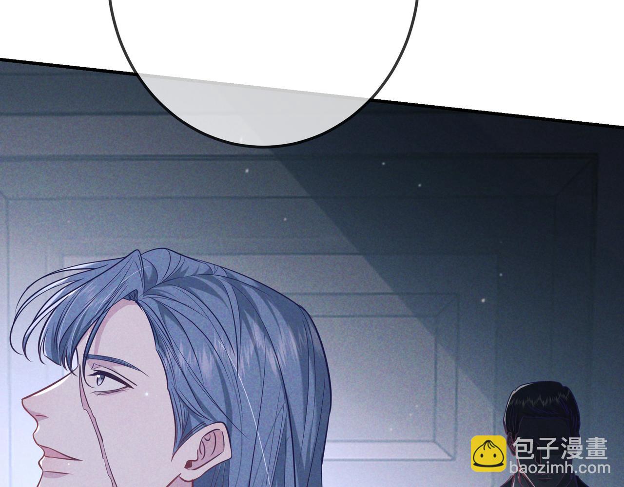 第31话 抑制剂(1/3)-第34话