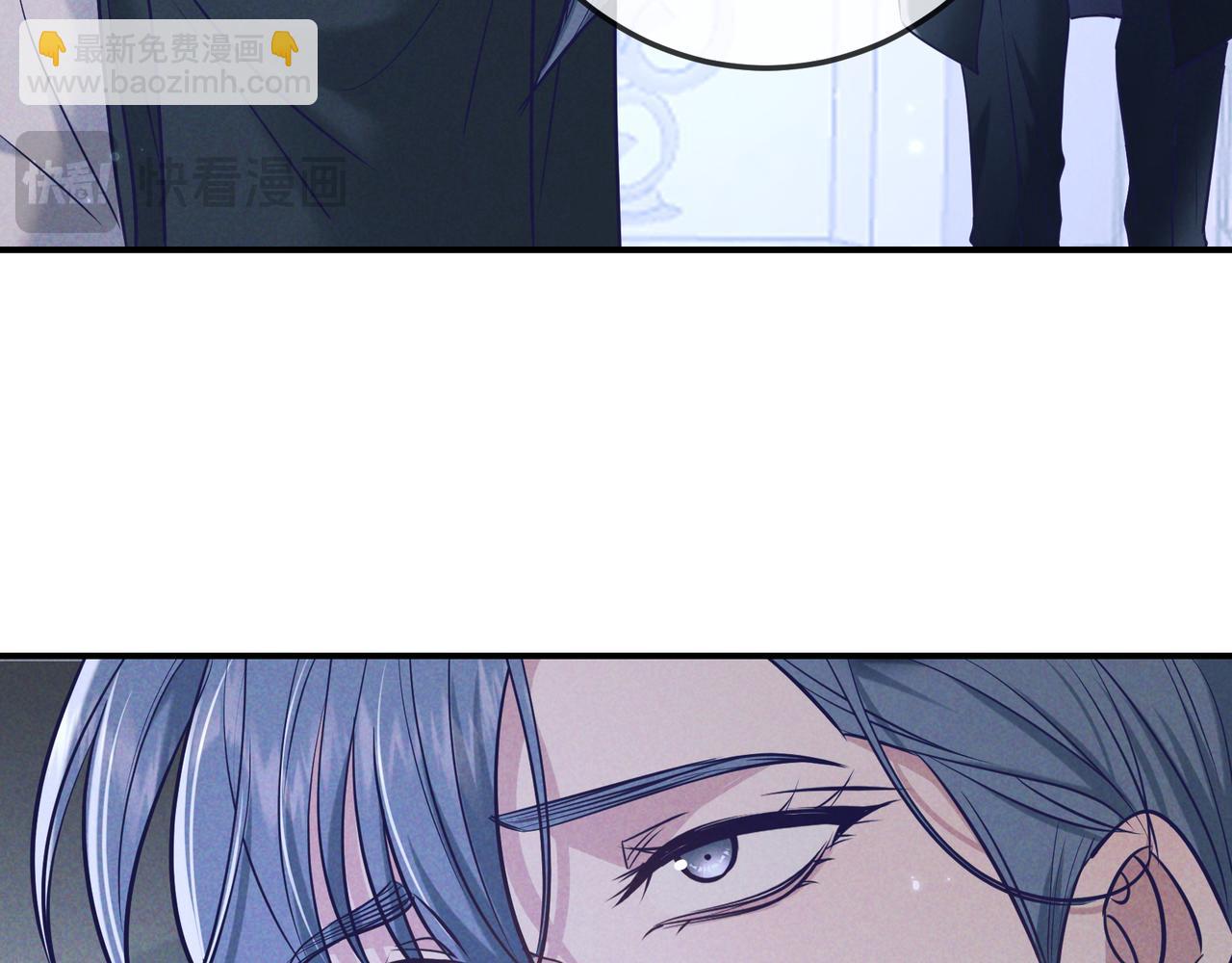 第31话 抑制剂(1/3)-第34话