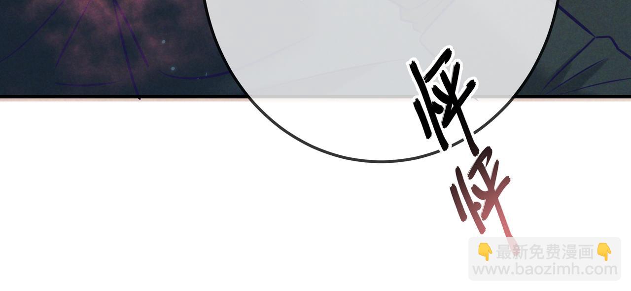 第31话 抑制剂(1/3)-第34话