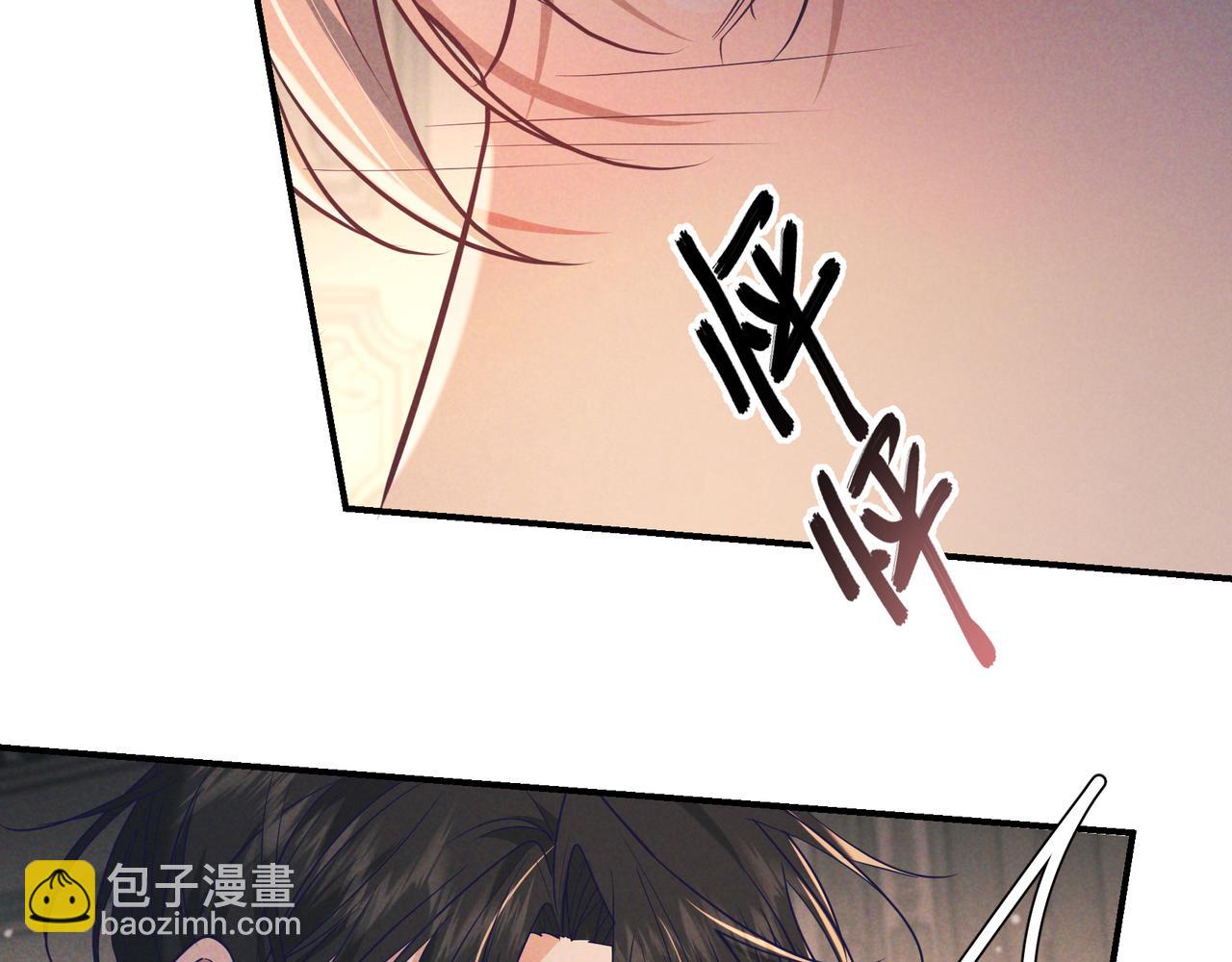 第31话 抑制剂(1/3)-第34话