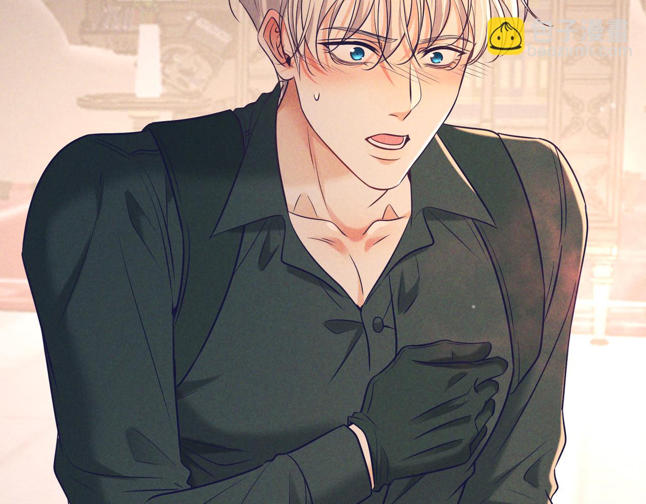 第31话 抑制剂(1/3)-第34话