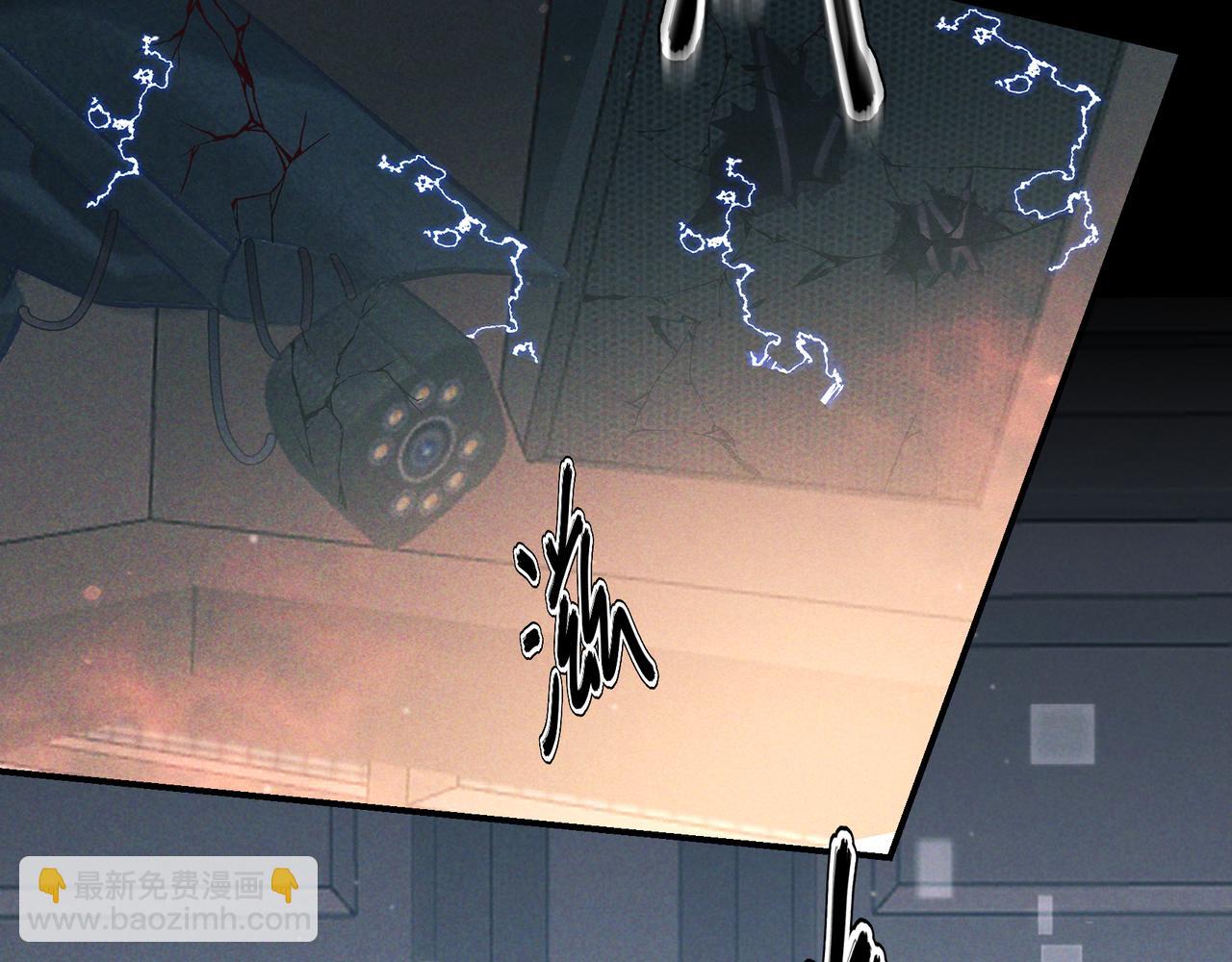 第31话 抑制剂(1/3)-第34话