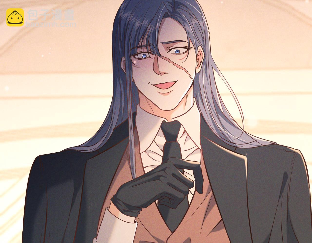 第33话 凭什么动我腺体(1/4)-第36话