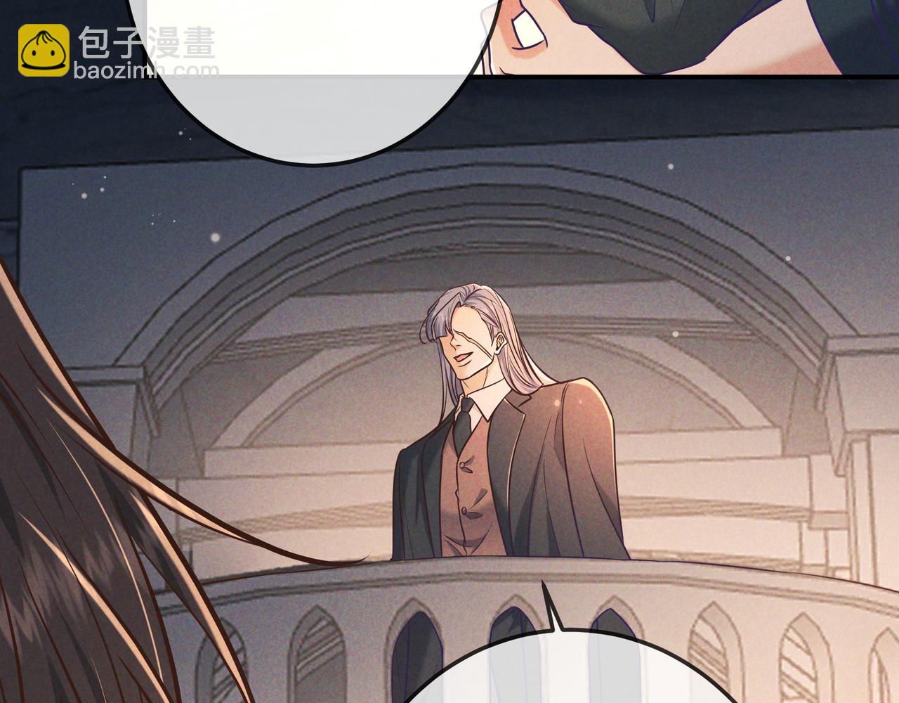 第33话 凭什么动我腺体(1/4)-第36话