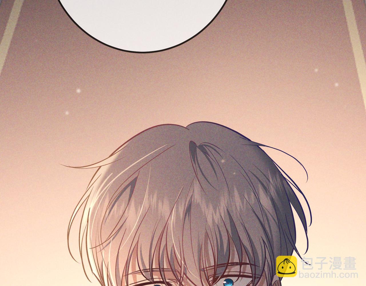 第33话 凭什么动我腺体(1/4)-第36话