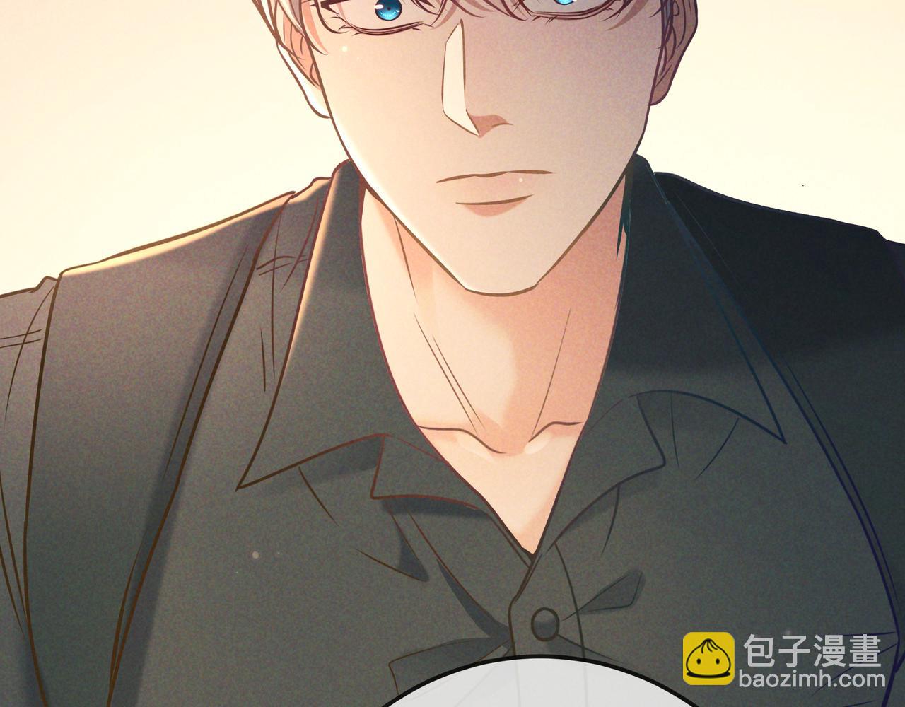 第33话 凭什么动我腺体(1/4)-第36话